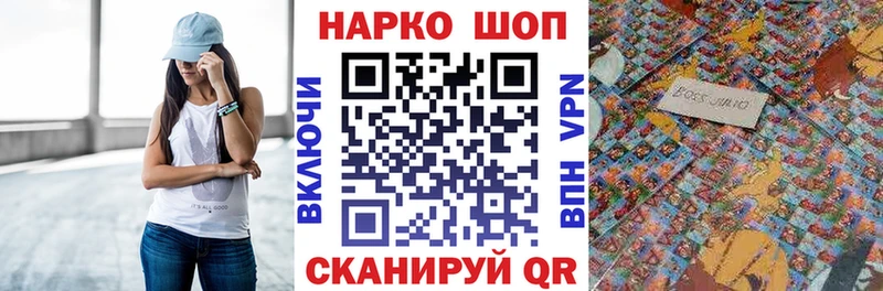 Купить закладку КОКАИН Мефедрон Гашиш Метадон Бошки Шишки Суоярви