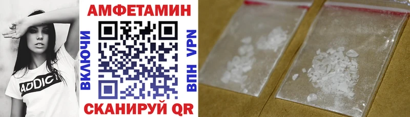 АМФ 98%  Купить закладки  Суоярви 