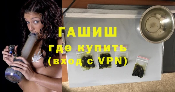 дмт Каменск-Шахтинский