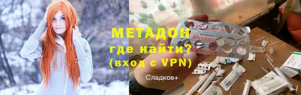 таблы Инта