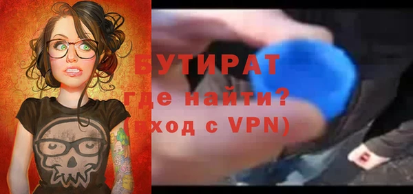 таблы Инта