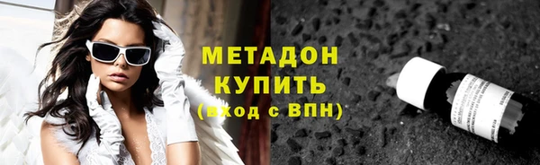 таблы Инта