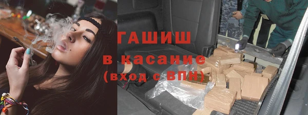 альфа пвп Иннополис