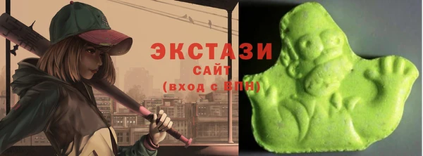 альфа пвп Иннополис