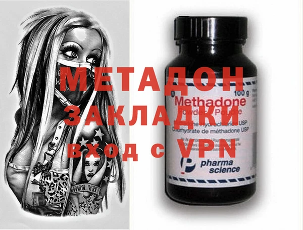 MESCALINE Инсар
