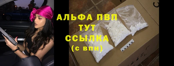 таблы Инта