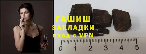 MESCALINE Инсар
