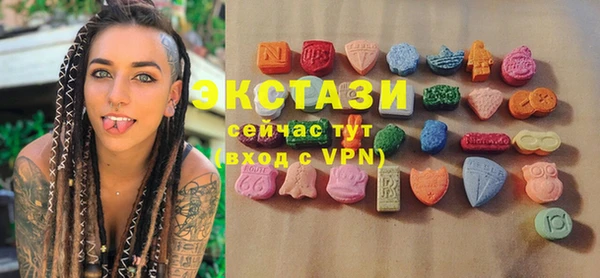 дмт Каменск-Шахтинский