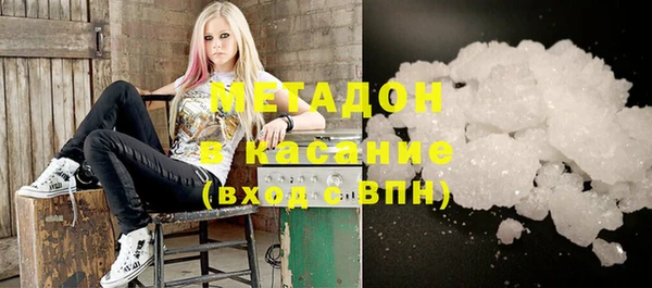 альфа пвп Иннополис
