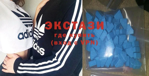 таблы Инта