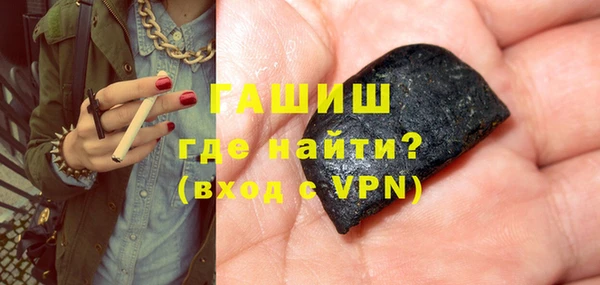 MESCALINE Инсар