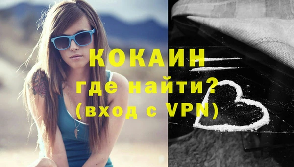 альфа пвп Иннополис