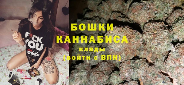 MESCALINE Инсар