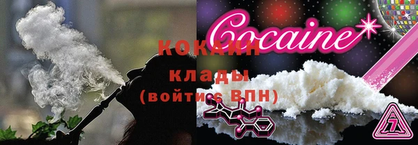таблы Инта