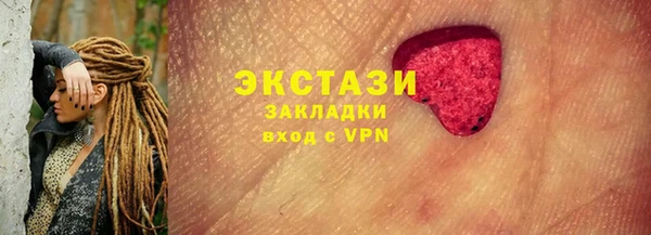 таблы Инта