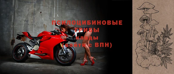 альфа пвп Иннополис