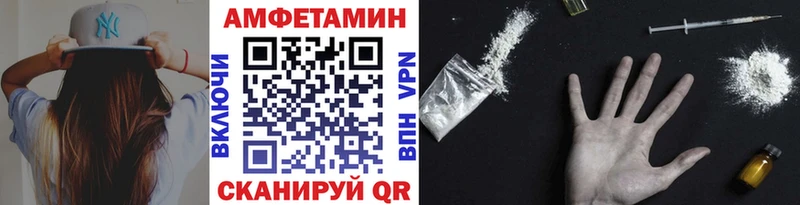 МЕТАМФЕТАМИН мет Купить где Суоярви
