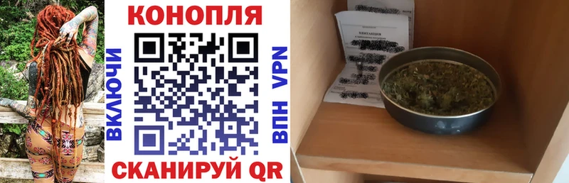 Канабис ГИДРОПОН  Купить закладки  Суоярви 